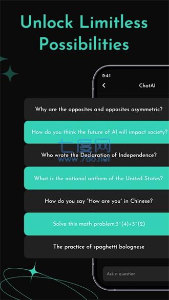 ChatGPT免费版 获取、特性与安全下载指南